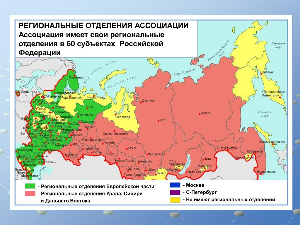 Новосибирск это сибирь или урал: Город — Сибирь и Урал готовят совместные  проекты для освоения Арктики — Транспортная компания «Гранд Атлантис» —  перевозка сборных грузов